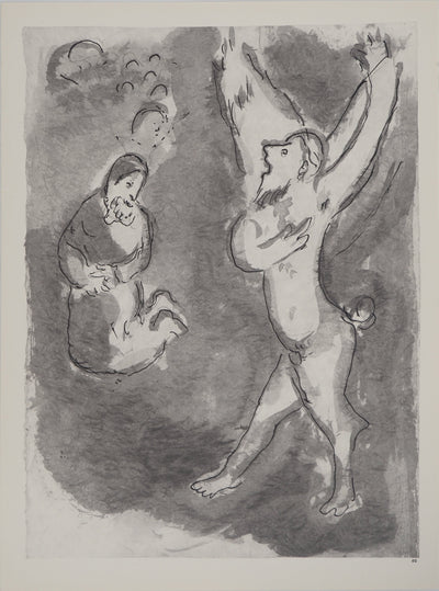 Marc CHAGALL : L'apparition de Satan (Job et Satan, Héliogravure originale (vue générale) - Crédit photo : Galerie Art.Paris