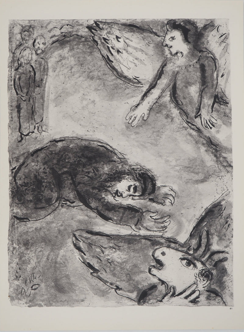 Marc CHAGALL : Le désespoir de Jo, Héliogravure originale (vue générale) - Crédit photo : Galerie Art.Paris