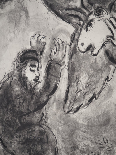 Marc CHAGALL : Le désespoir de Jo, Héliogravure originale (photo de détail 3) - Crédit photo : Galerie Art.Paris