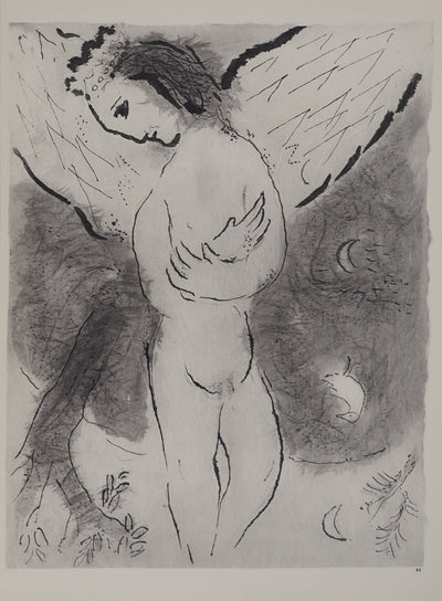 Marc CHAGALL : L'ange à la couronne (Psaume, Héliogravure originale (vue générale) - Crédit photo : Galerie Art.Paris