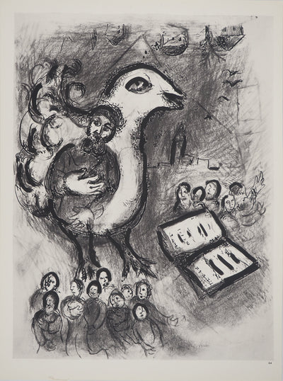 Marc CHAGALL : Le discours du prophète (Parole de l'Ecclésiaste), Héliogravure originale (vue générale) - Crédit photo : Galerie Art.Paris