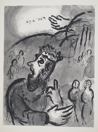 Marc CHAGALL : Balthassar et le mystère de l'écriture dans le ciel (Mané, Tecel, Phares), Héliogravure originale (vue générale) - Crédit photo : Galerie Art.Paris