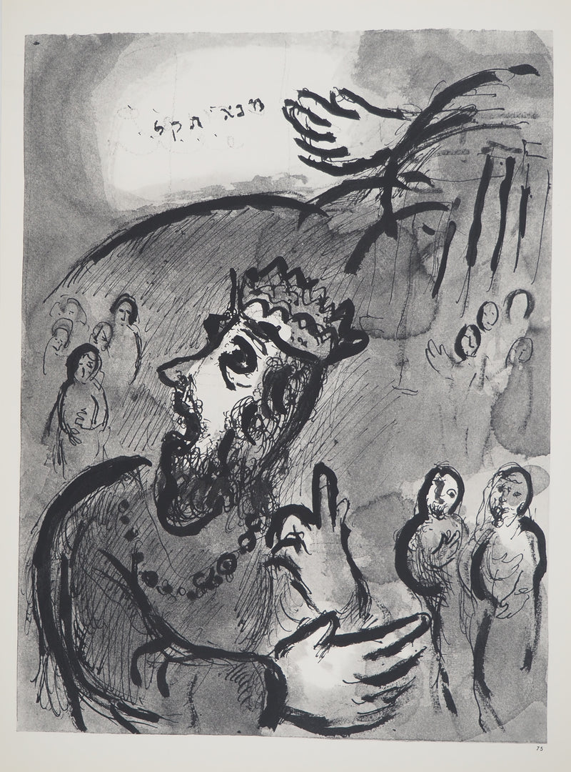 Marc CHAGALL : Balthassar et le mystère de l&