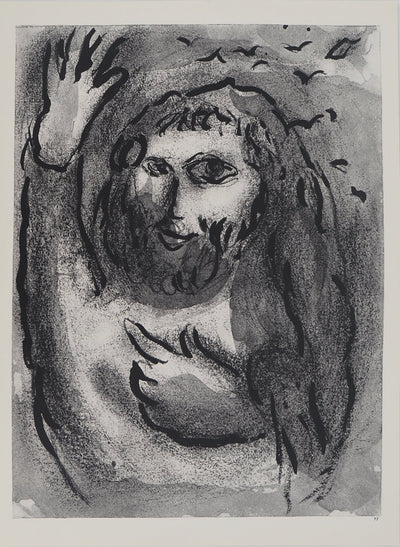 Marc CHAGALL : Joel en prophète, Héliogravure originale (vue générale) - Crédit photo : Galerie Art.Paris