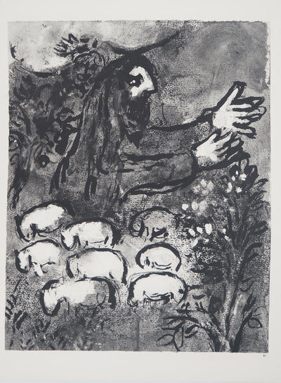 Marc CHAGALL : Le berger et ses moutons (Réponse d'Amos à Amasias), Héliogravure originale (vue générale) - Crédit photo : Galerie Art.Paris