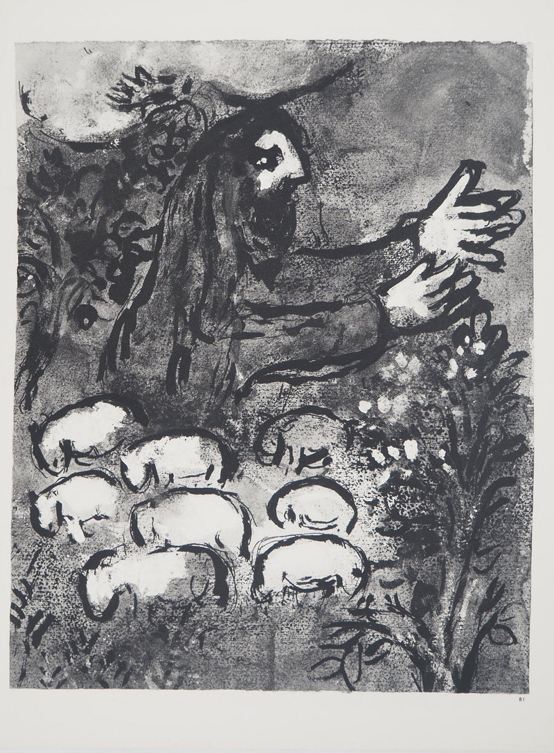 Marc CHAGALL : Le berger et ses moutons (Réponse d&