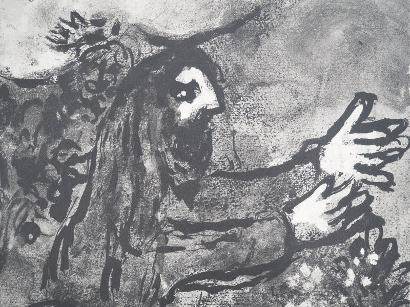 Marc CHAGALL : Le berger dans la colline (Prophétie d&