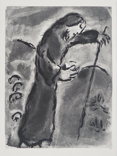 Marc CHAGALL : Le berger et ses moutons (Réponse d'Amos à Amasias), Héliogravure originale (photo de détail 3) - Crédit photo : Galerie Art.Paris