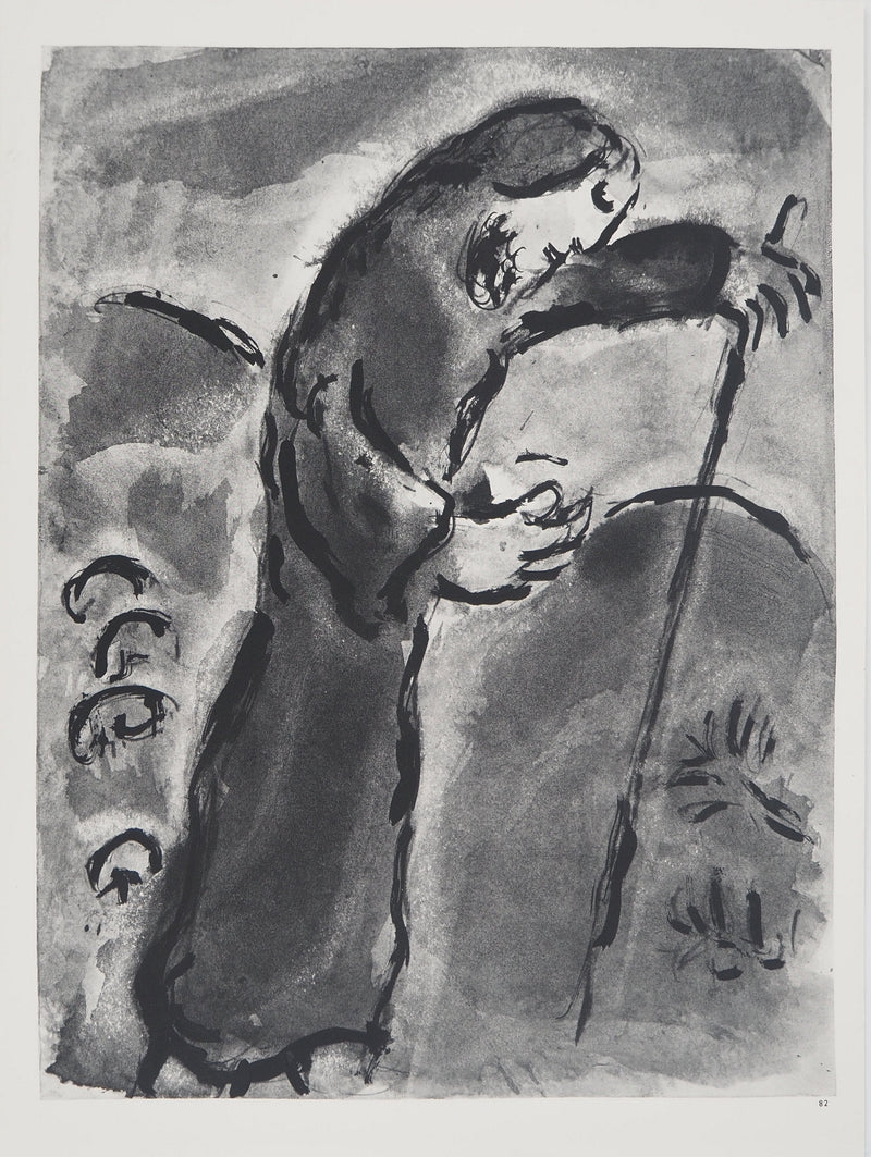 Marc CHAGALL : Le berger et ses moutons (Réponse d&