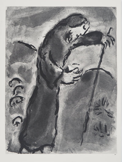 Marc CHAGALL : Le berger dans la colline (Prophétie d'Amos), Héliogravure originale (vue générale) - Crédit photo : Galerie Art.Paris