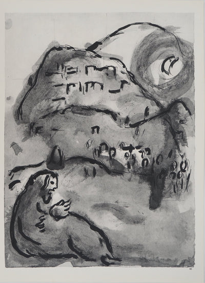 Marc CHAGALL : Au pied de la colline (Prophétie d'Abdias), Héliogravure originale (vue générale) - Crédit photo : Galerie Art.Paris