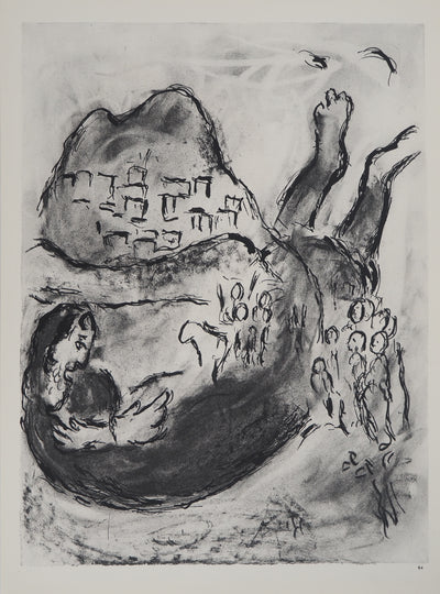 Marc CHAGALL : Le village sur la colline en Israël (Prophétie d'Abdias), Héliogravure originale (vue générale) - Crédit photo : Galerie Art.Paris