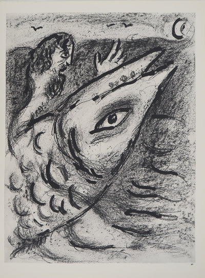 Marc CHAGALL : Jonas et la baleine, Héliogravure originale (vue générale) - Crédit photo : Galerie Art.Paris