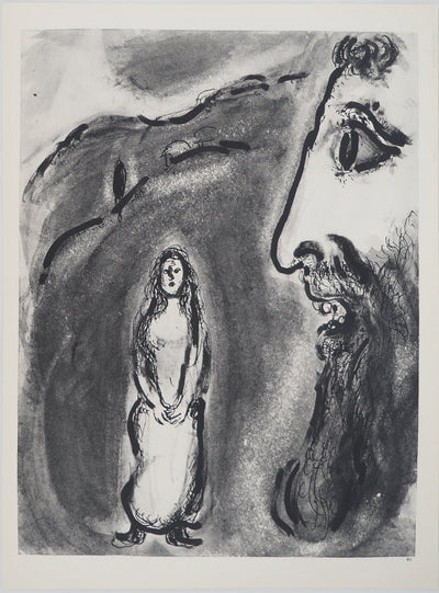 Marc CHAGALL : La jeune fille dans le champs (Michée parle à une fille de Sion), Héliogravure originale (vue générale) - Crédit photo : Galerie Art.Paris