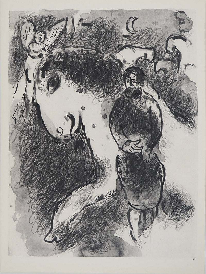 Marc CHAGALL : Le cavalier et l&