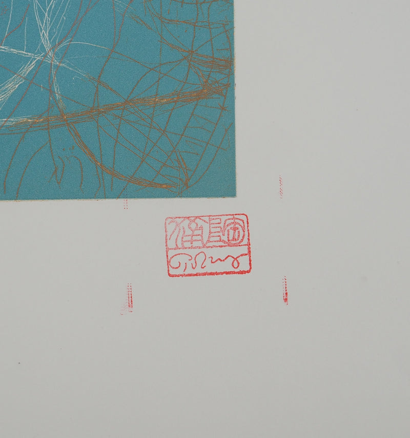 Mark TOBEY : Mélancolie marine, Lithographie originale (photo de détail 2) - Crédit photo : Galerie Art.Paris