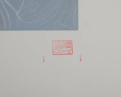 Mark TOBEY : Ciel étoilé , Lithographie originale (photo de détail 2) - Crédit photo : Galerie Art.Paris