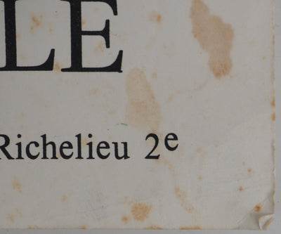 Wou-Ki ZAO : Forêt abstraite, Affiche originale (photo de détail 9) - Crédit photo : Galerie Art.Paris