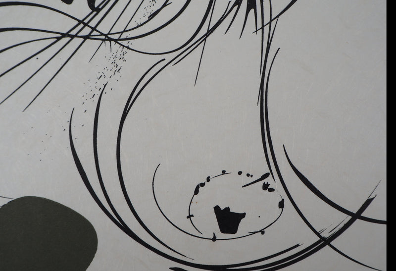 Raymond MORETTI : Le cri, Lithographie originale (photo de détail 6) - Crédit photo : Galerie Art.Paris