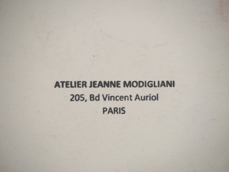 Jeanne MODIGLIANI : Entrelacs de couleurs, Aquarelle originale (photo de détail 4) - Crédit photo : Galerie Art.Paris