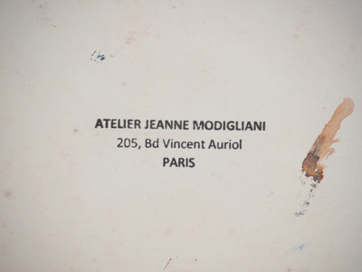 Jeanne MODIGLIANI : Composition abstraite, Aquarelle originale (photo de détail 4) - Crédit photo : Galerie Art.Paris