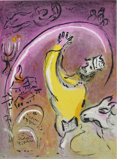 Marc CHAGALL : La prière de Salomo, Lithographie originale (vue générale) - Crédit photo : Galerie Art.Paris