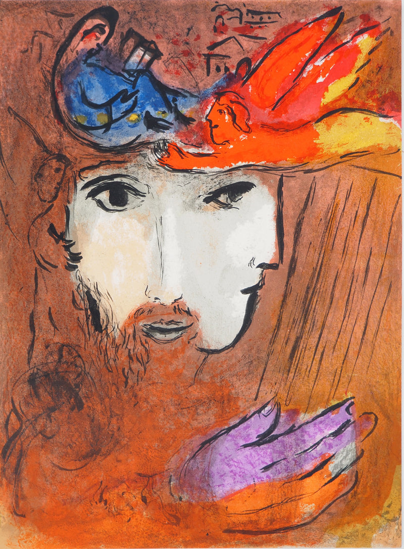 Marc CHAGALL : David et Bethsabée amoureu, Lithographie originale (vue générale) - Crédit photo : Galerie Art.Paris