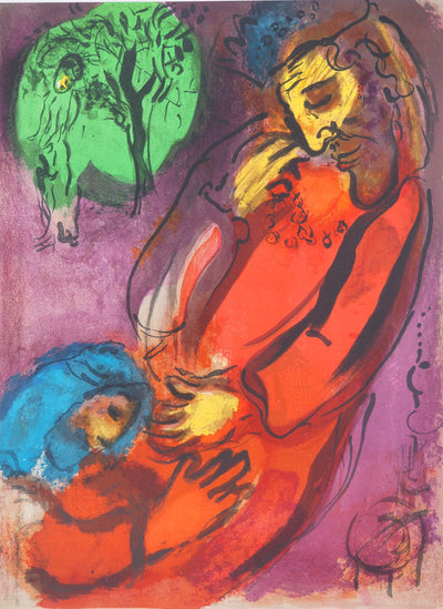 Marc CHAGALL : Le pardon de Davi, Lithographie originale (vue générale) - Crédit photo : Galerie Art.Paris