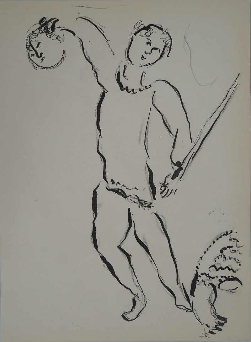 Marc CHAGALL : Le pardon de Davi, Lithographie originale (photo de détail 6) - Crédit photo : Galerie Art.Paris