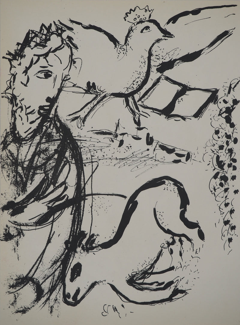 Marc CHAGALL : Le roi à la harp, Lithographie originale (photo de détail 6) - Crédit photo : Galerie Art.Paris