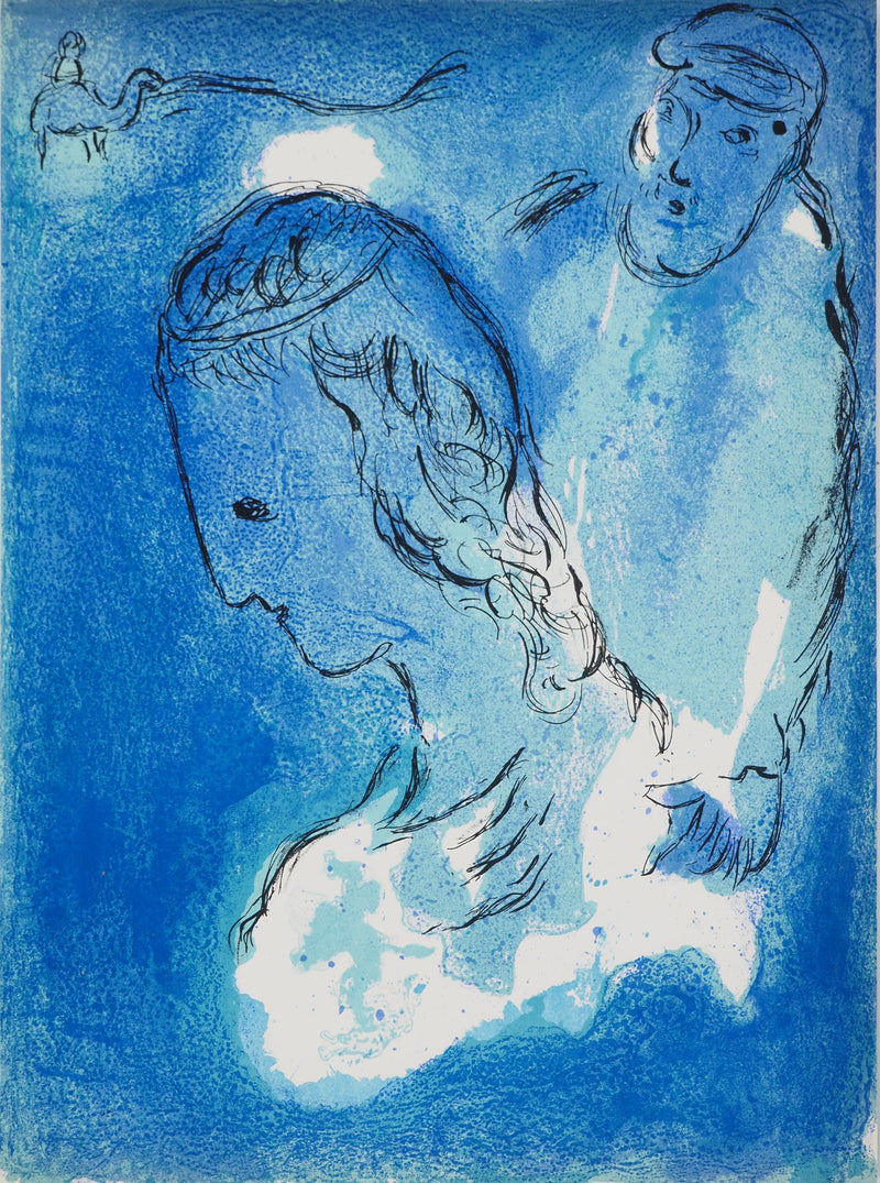 Marc CHAGALL : Le jeune couple dans le déser, Lithographie originale (vue générale) - Crédit photo : Galerie Art.Paris