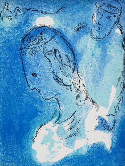 Marc CHAGALL : Le jeune couple dans le déser, Lithographie originale (photo de détail 2) - Crédit photo : Galerie Art.Paris