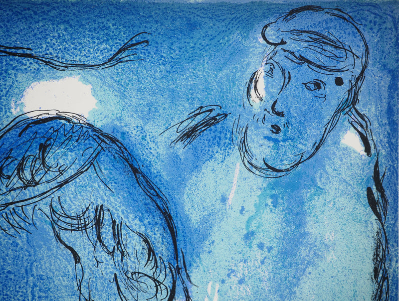 Marc CHAGALL : Le jeune couple dans le déser, Lithographie originale (photo de détail 5) - Crédit photo : Galerie Art.Paris