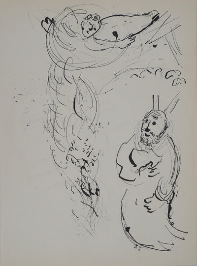 Marc CHAGALL : Moises et les dix commandement, Lithographie originale (photo de détail 6) - Crédit photo : Galerie Art.Paris