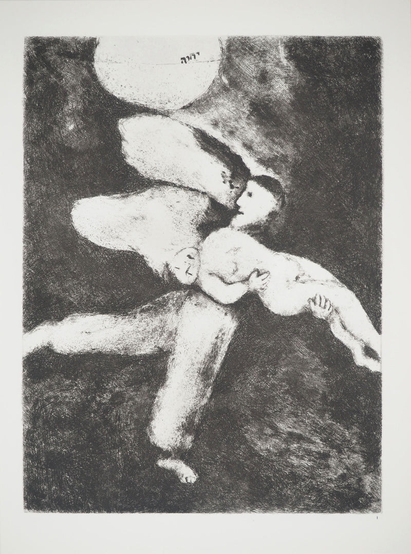 Marc CHAGALL : Dieu crée l&