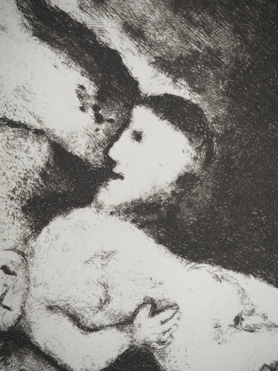 Marc CHAGALL : Dieu crée l'homme, Héliogravure originale (photo de détail 2) - Crédit photo : Galerie Art.Paris