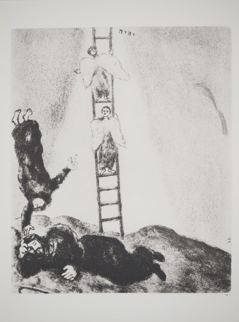 Marc CHAGALL : Le rêve de Jacob, Héliogravure originale (vue générale) - Crédit photo : Galerie Art.Paris