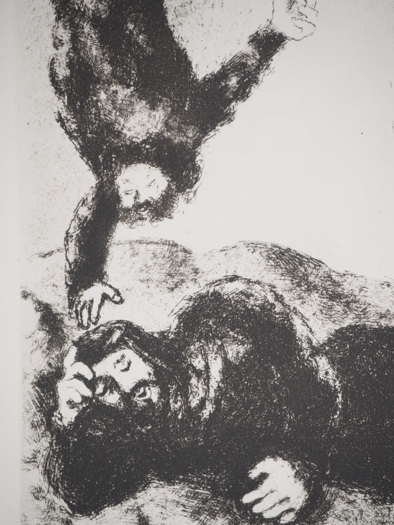 Marc CHAGALL : Le rêve de Jacob, Héliogravure originale (photo de détail 3) - Crédit photo : Galerie Art.Paris