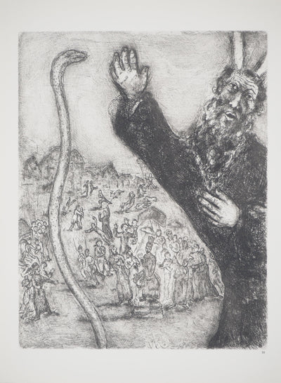 Marc CHAGALL : Le bâton de Moise se transformant en serpent, Héliogravure originale (vue générale) - Crédit photo : Galerie Art.Paris