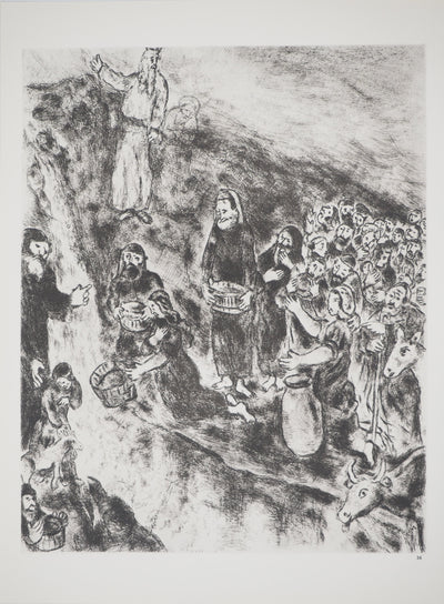 Marc CHAGALL : La sœur de Moïse célèbre la libération d'Israël, Héliogravure originale (photo de détail 5) - Crédit photo : Galerie Art.Paris