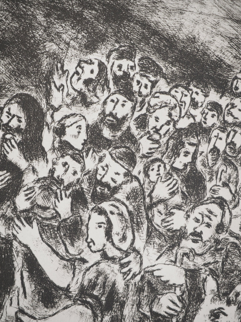 Marc CHAGALL : La sœur de Moïse célèbre la libération d&