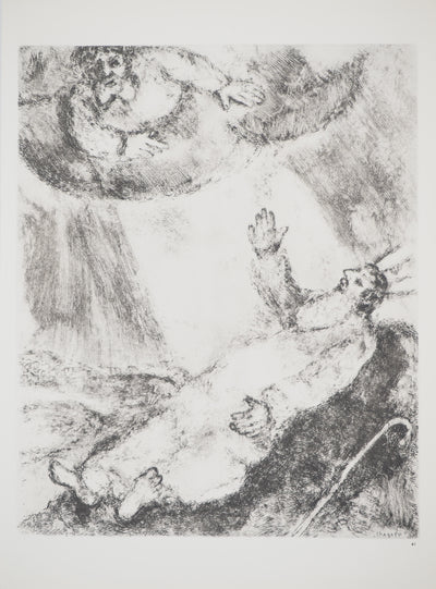 Marc CHAGALL : Mort de Moïse, Héliogravure originale (vue générale) - Crédit photo : Galerie Art.Paris