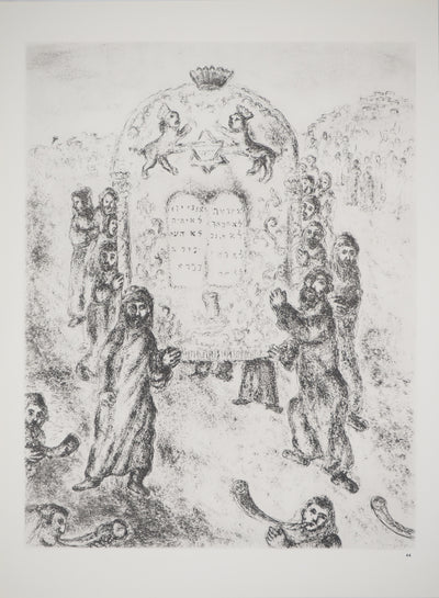 Marc CHAGALL : L'Arche d'Alliance, Héliogravure originale (vue générale) - Crédit photo : Galerie Art.Paris