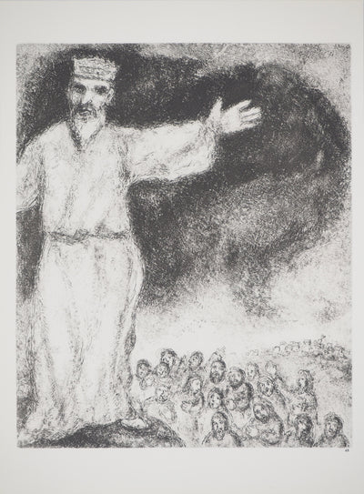 Marc CHAGALL : Josué lisant le livre de la Loi au peuple d'Israël, Héliogravure original (photo de détail 5) - Crédit photo : Galerie Art.Paris