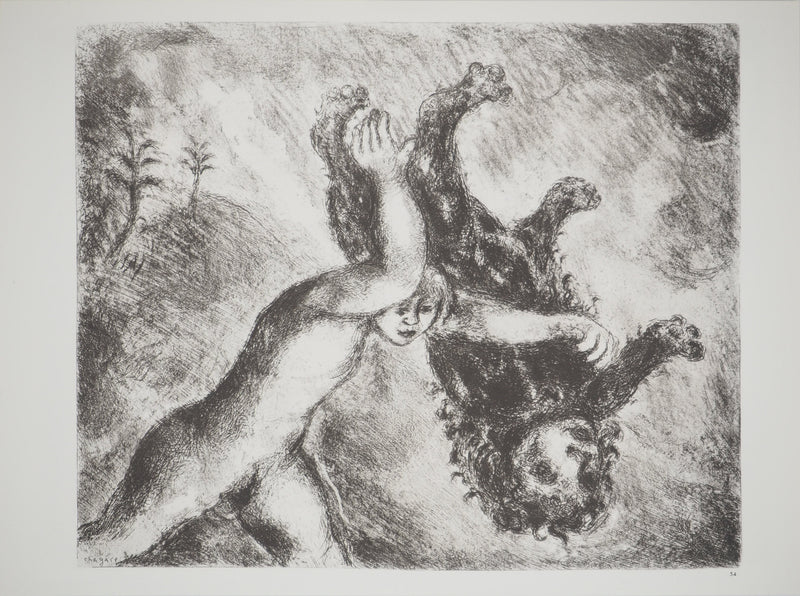 Marc CHAGALL : Samson terrassant un jeune lion, Héliogravure originale (vue générale) - Crédit photo : Galerie Art.Paris