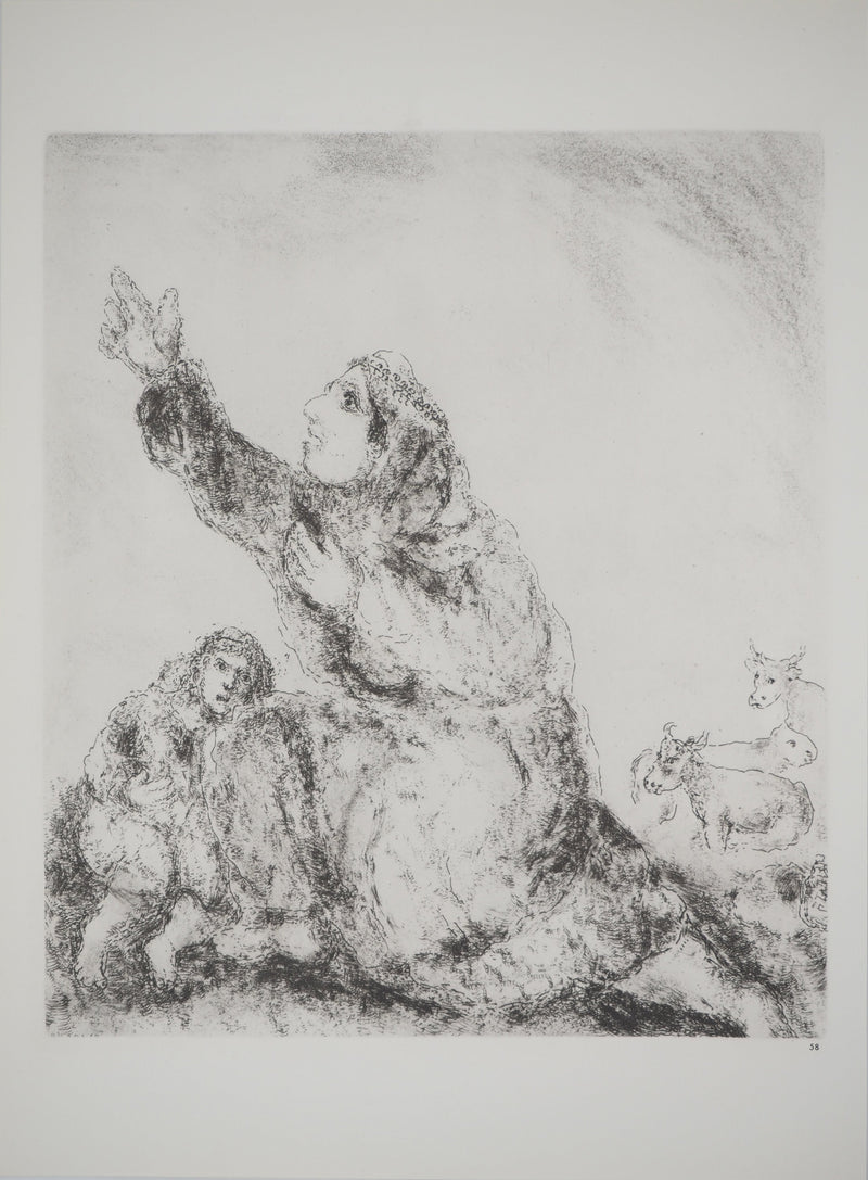 Marc CHAGALL : Prière à l&