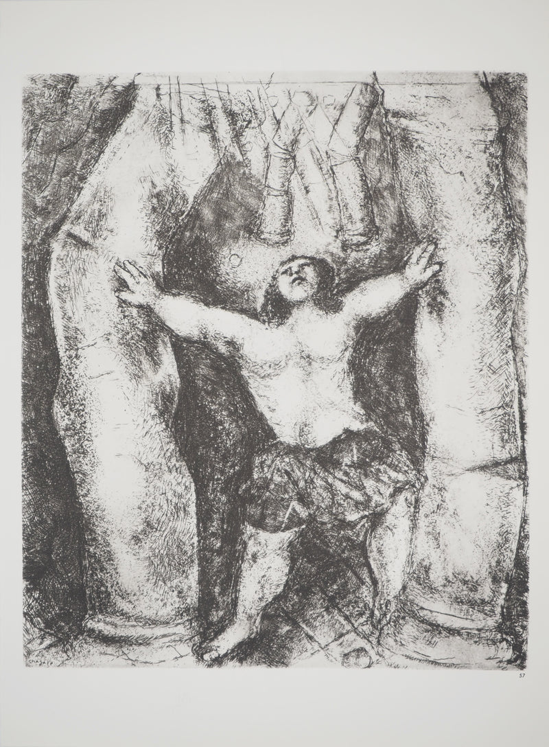 Marc CHAGALL : Samson use de sa force, Héliogravure originale (vue générale) - Crédit photo : Galerie Art.Paris