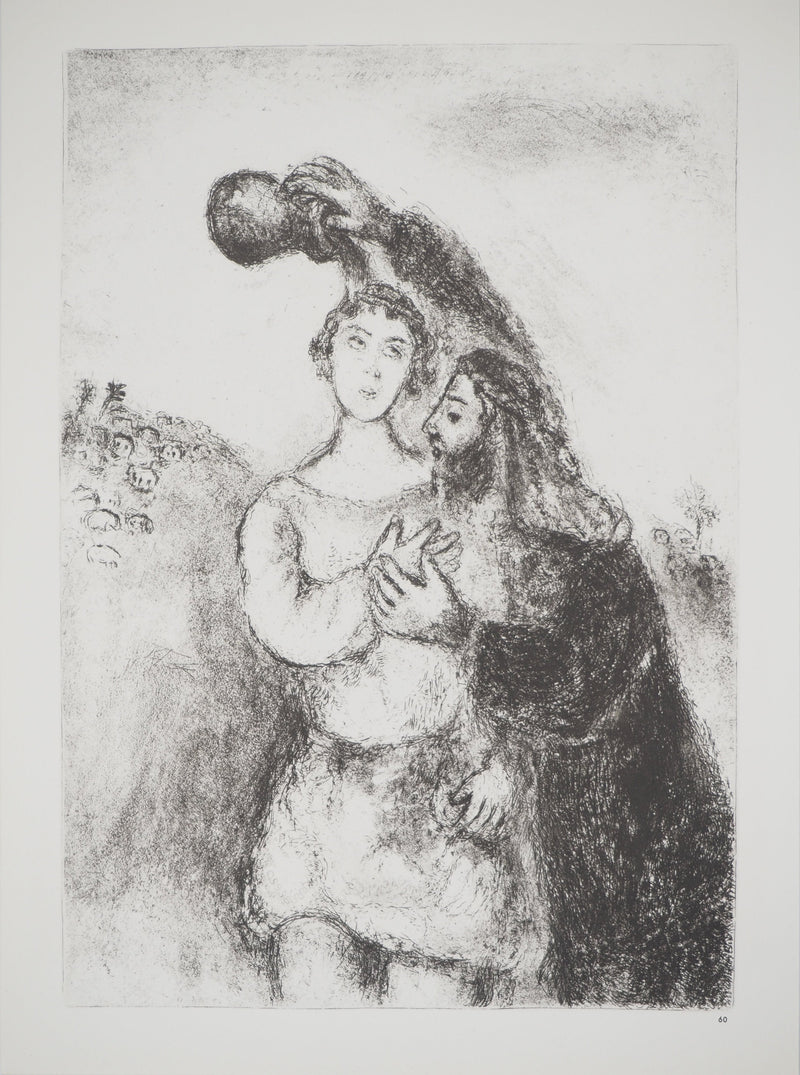 Marc CHAGALL : Saül sacré roi d&