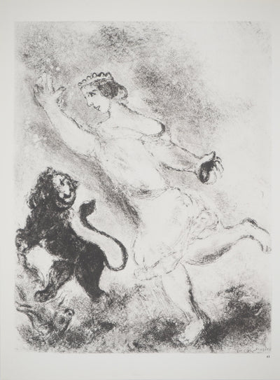 Marc CHAGALL : David tuant un lion, Héliogravure originale (vue générale) - Crédit photo : Galerie Art.Paris