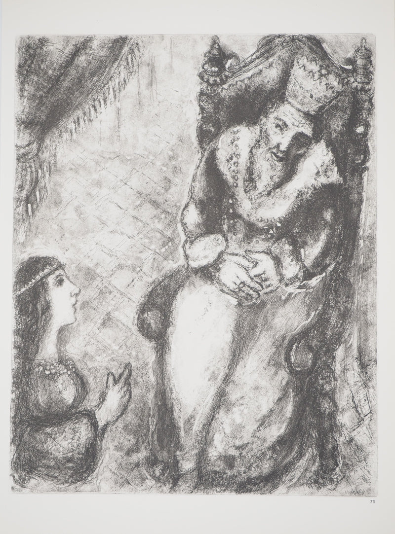 Marc CHAGALL : Bethsabée rend visite au roi David, Héliogravure originale (vue générale) - Crédit photo : Galerie Art.Paris